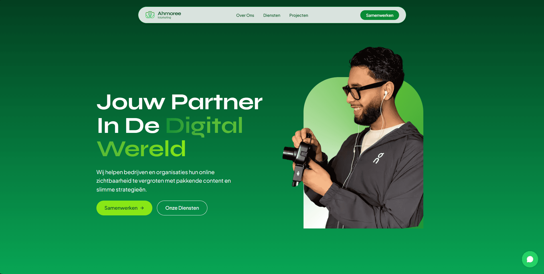 Marketing site built for Ahmoree Productions